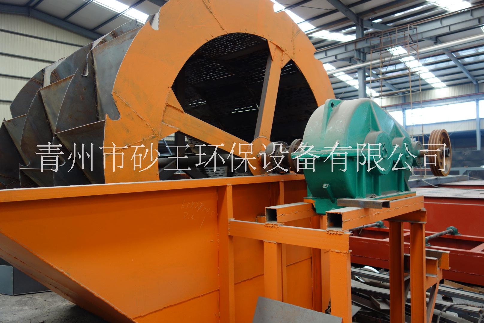 洗砂機(jī)械設(shè)備報(bào)價(jià)_臨沂洗沙機(jī)價(jià)格_江蘇洗沙機(jī)價(jià)格_洗沙機(jī)械報(bào)價(jià)