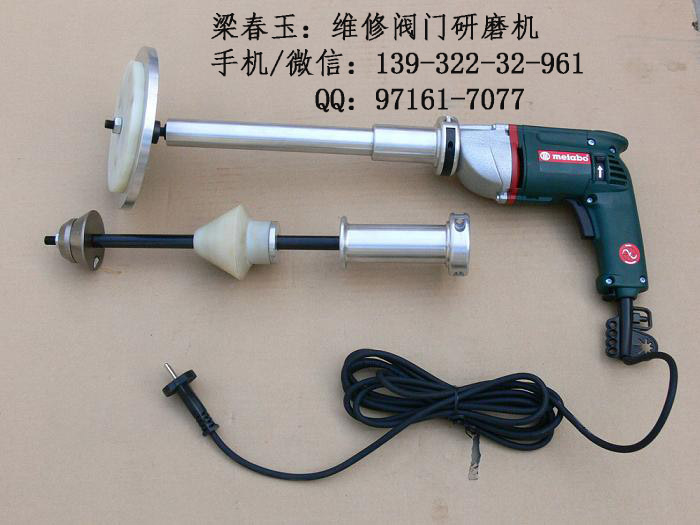 廠家*維修進(jìn)口閥門研磨機(jī)M-100維修閥門神器