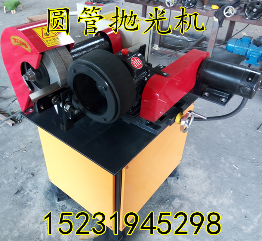 圓管拋光機(jī) 銷售圓管拋光機(jī) 圓管拋光機(jī)參數(shù)及規(guī)格