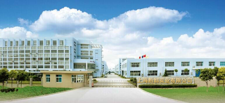 近紅外反射二氧化鈦IR-1000節(jié)能隔熱新型鈦白粉