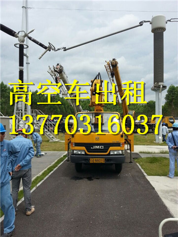 常州云梯車 12米云梯車 移動登高車出租 常州云梯車出租