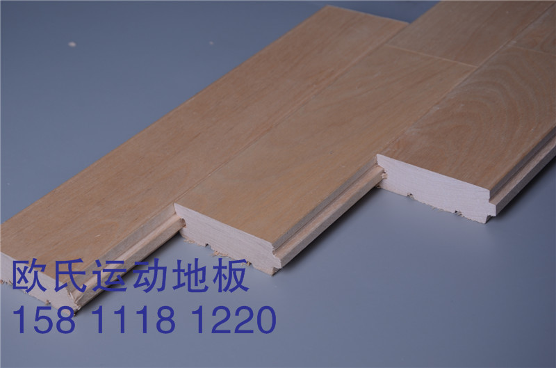 專(zhuān)業(yè)體育運(yùn)動(dòng)實(shí)木地板廠家直銷(xiāo) 專(zhuān)業(yè)體育運(yùn)動(dòng)實(shí)木地板廠家籃球館