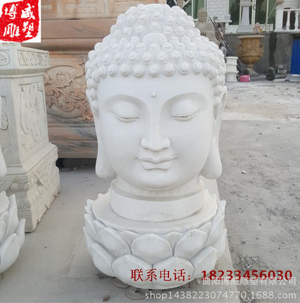 石雕漢白玉佛頭蓮花底座擺件仿古做舊佛頭佛像觀音像寺廟佛堂熱銷