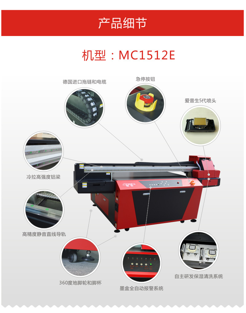 光油3d玻璃浮雕打印機(jī)uv平板噴繪機(jī)器廠家陶瓷磚彩印設(shè)備