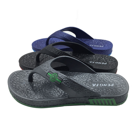 男士居家涼拖鞋價格 男士居家涼拖鞋批發(fā) 男士居家涼拖鞋廠家 拖鞋