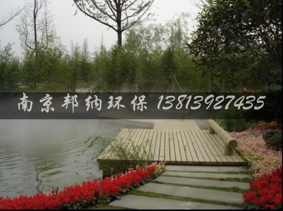 人造霧景觀設(shè)備 霧森景觀設(shè)備 一套霧化噴頭多少錢(qián)？