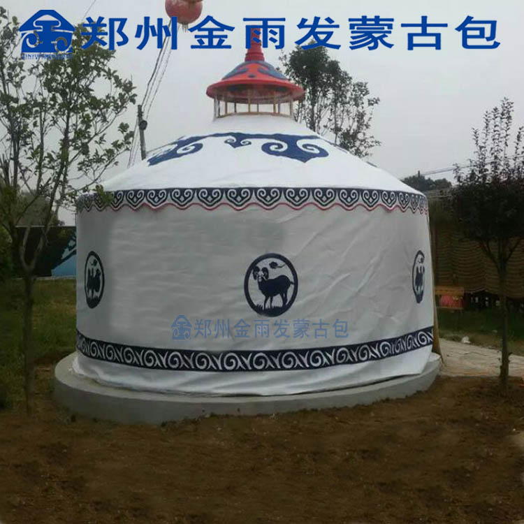 蒙古包金雨發(fā)蒙古包廠家蒙古包多少