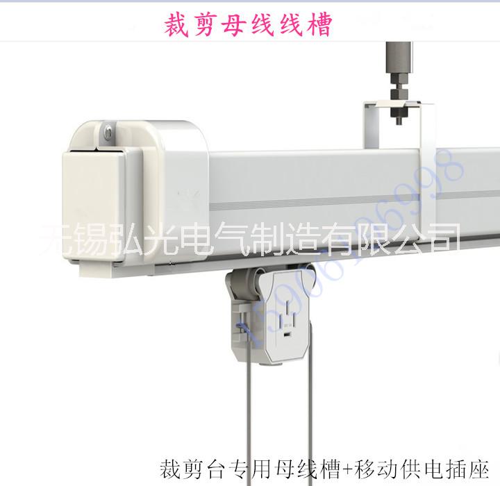 服裝廠照明及動力橋架供應(yīng)橋架 服裝廠動力和照明燈具 *橋架