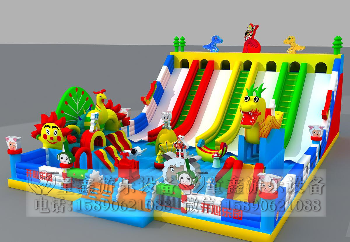 充氣攀巖  新款兒童攀巖 充氣攀巖廠家 攀巖價格 充氣攀巖批發(fā)