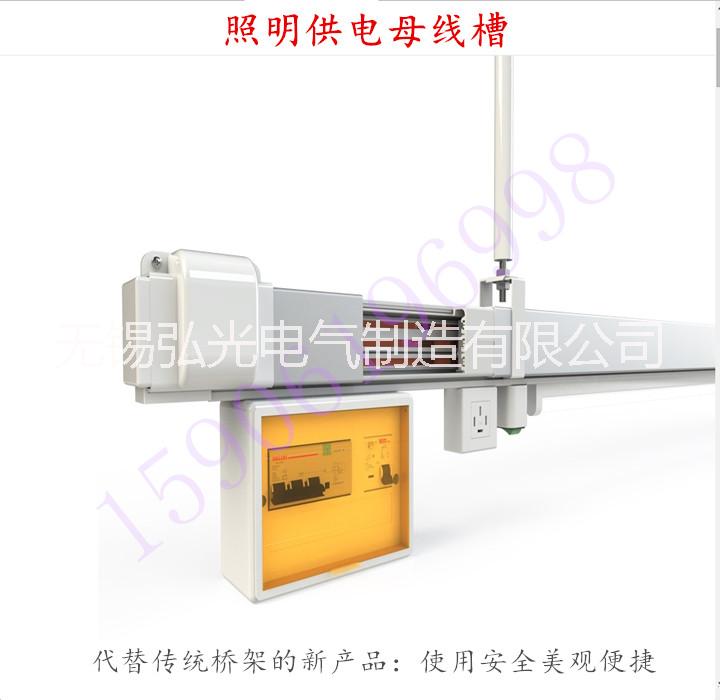 供應(yīng)直銷供電配電橋架