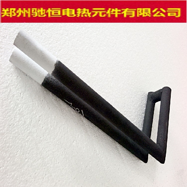 U直型硅碳棒 高溫爐電熱元件碳化硅加熱管非標定制