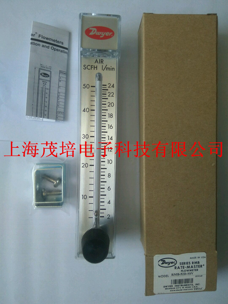 Dwyer德威爾 RMB-52D/53D-SSV RMB-85D-SSV 流量計(jì) RMB流量計(jì)