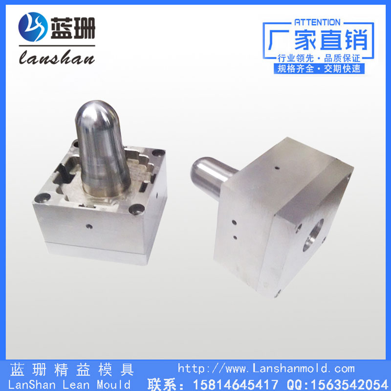 非標模具鑲件機械模具零配件模具鑲件鑲針、鑲塊、鑲柱、鑲?cè)庸?  title=