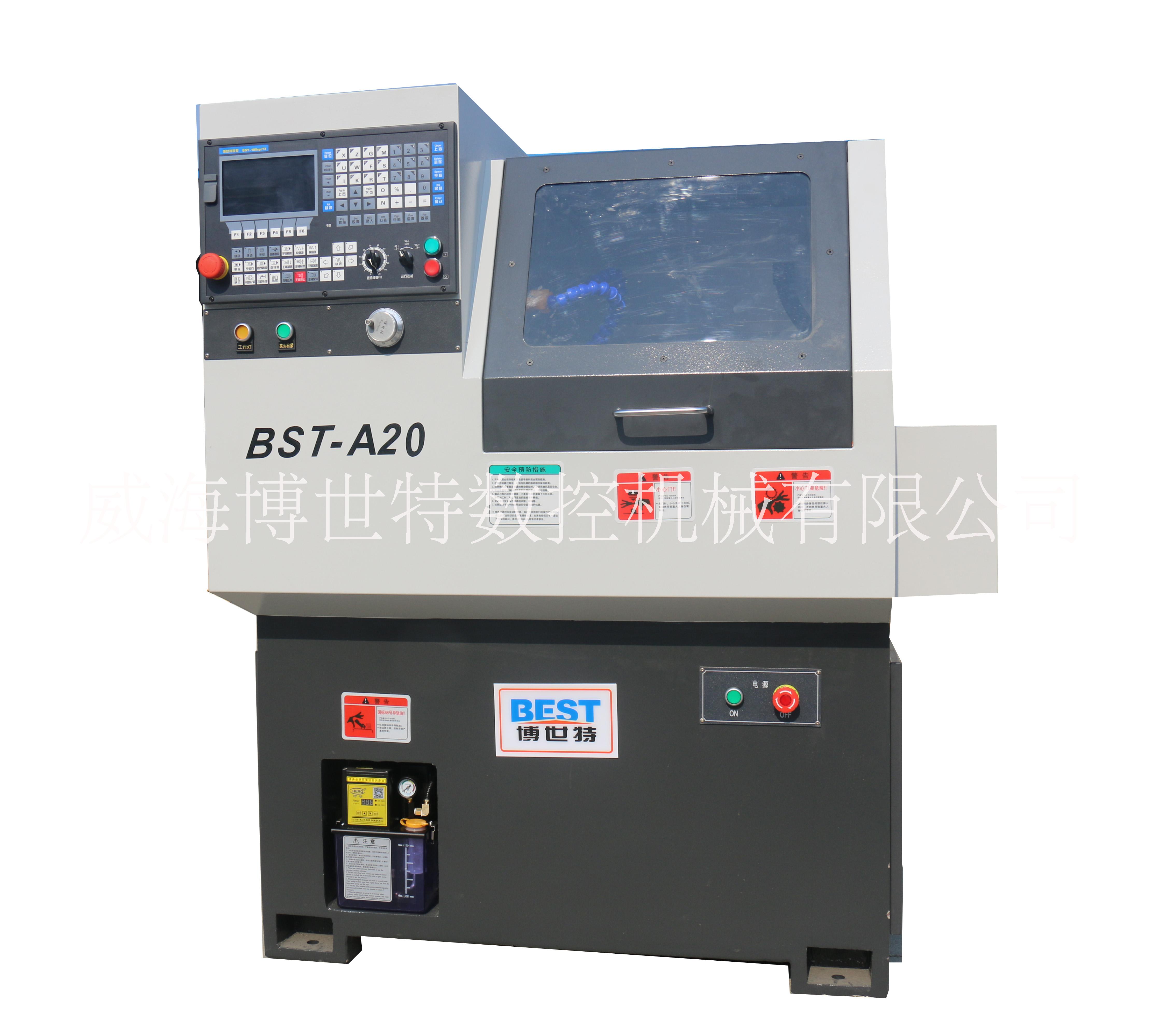 A20小型精密平床身排刀式數(shù)控車(chē)床*生產(chǎn)廠家 A20平床身數(shù)控車(chē)床排刀機(jī)