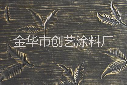 藝術(shù)涂料浮雕漆