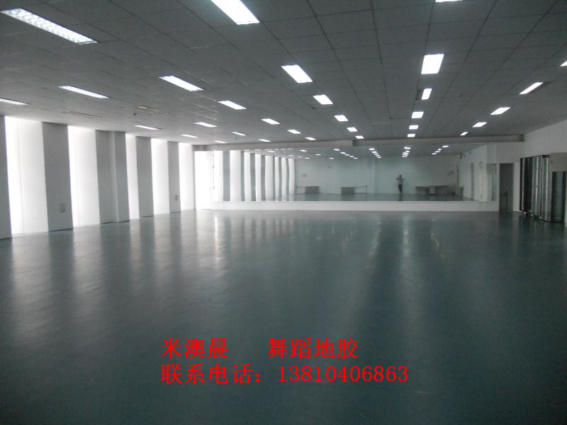舞蹈*地板 北京舞蹈地膠 舞蹈地板廠家 舞蹈地板PVC