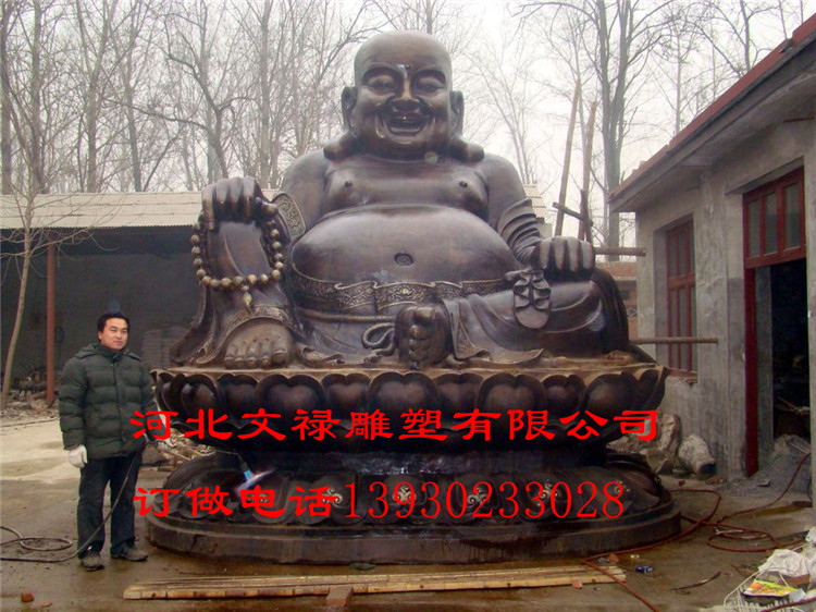 供應銅雕彌勒佛鑄銅彌勒佛 銅雕彌勒佛廠家