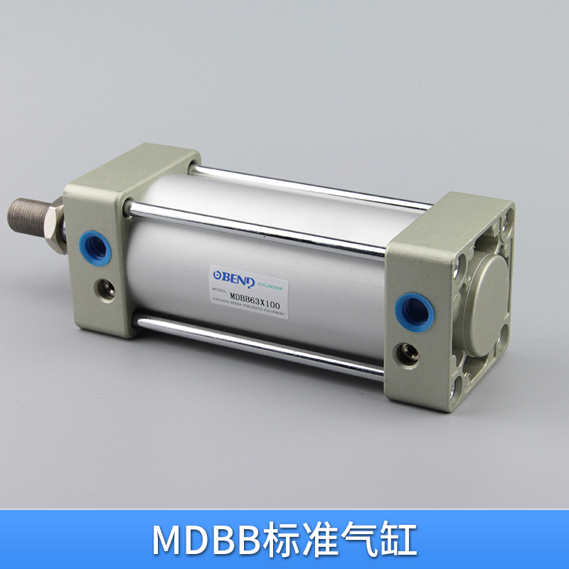 廠家供應(yīng)MBB標(biāo)準(zhǔn)氣缸SMC型標(biāo)準(zhǔn)缸高端氣動(dòng)元件生產(chǎn)商 奔達(dá)氣動(dòng)