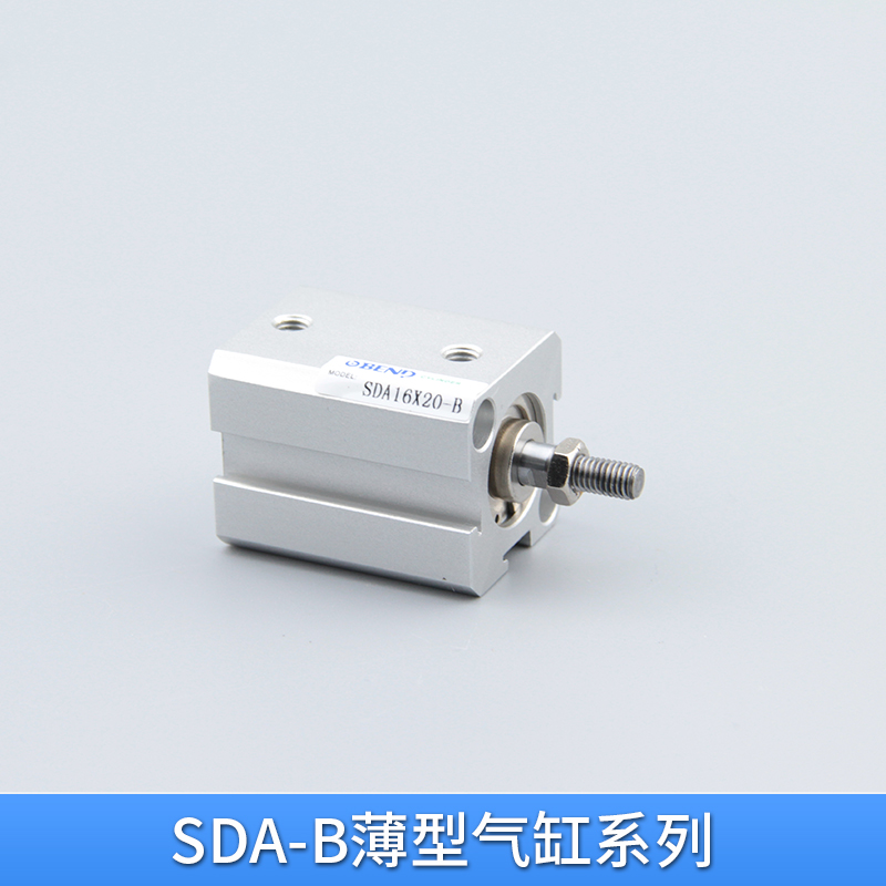 薄型氣缸系列雙軸復(fù)動外牙型氣動氣缸 SDA氣缸—奔達(dá)氣動廠家直銷