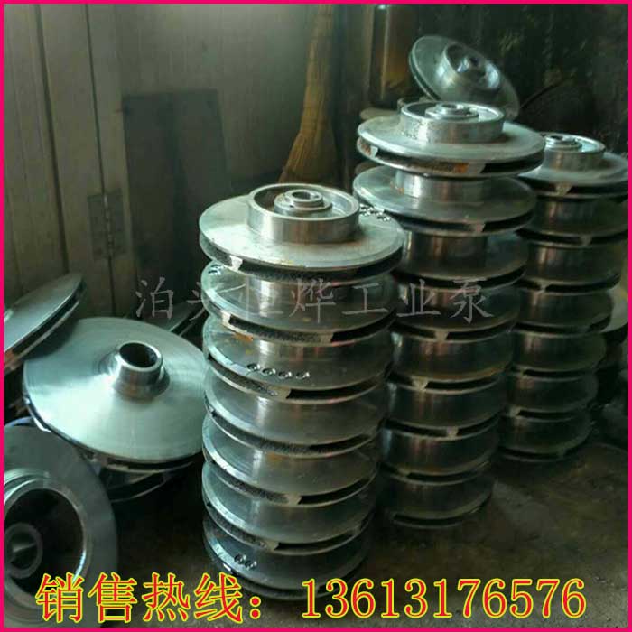 RY導熱油泵供應商  ，導熱油泵