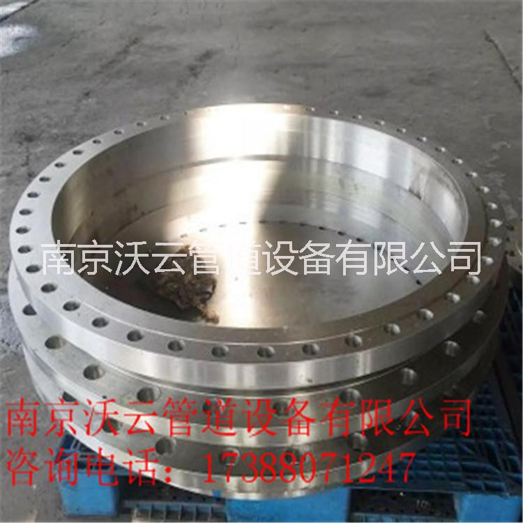 專業(yè)生產(chǎn) 雙相不銹鋼法蘭 2205 定制不銹鋼盲板法蘭  碳鋼