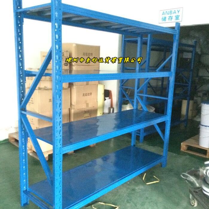 中型工廠貨架定制中型工廠貨架深圳中型工廠貨架工廠大量批發(fā)中型工