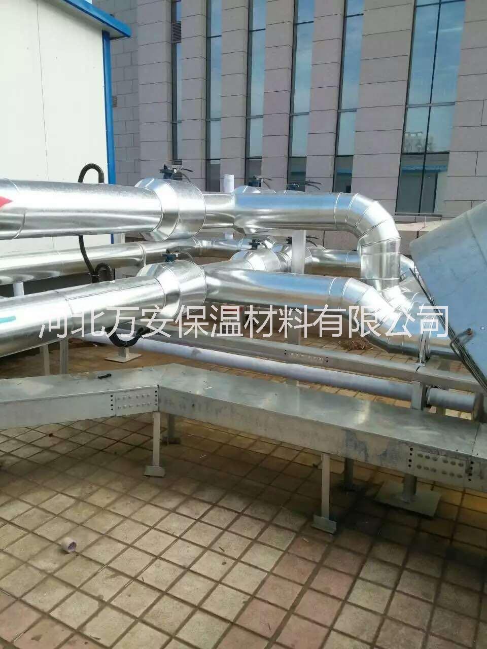 保溫施工_施工廠家 _保溫施工方案_北京保溫施工方案 山東保溫施工方案