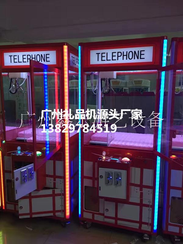 小孩子玩的夾娃娃機多少錢一臺 pp虎娃娃機廠家價格