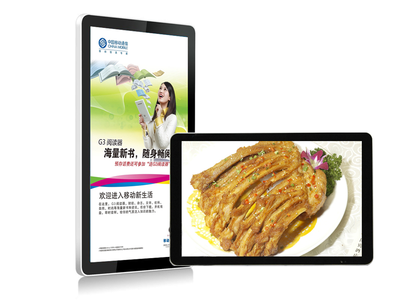 多媒體信息發(fā)布系統(tǒng)批發(fā) 信息發(fā)布系統(tǒng)多媒體信息發(fā)布系統(tǒng)廠家