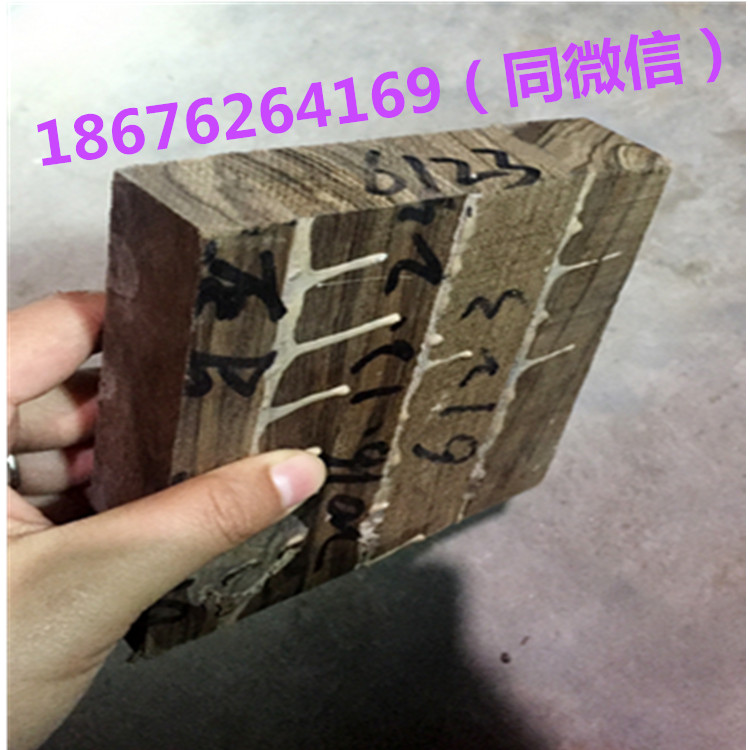 廣東烏金木拼板膠批發(fā) 實木拼板膠 硬木拼板膠