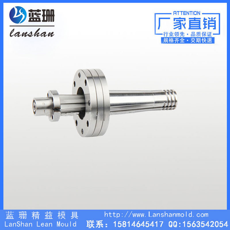 深圳藍(lán)珊精益模具配件精密化妝品模具零件化妝品鑲件廠家直銷