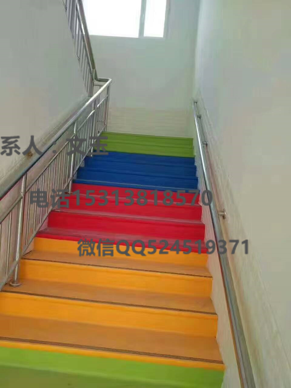 碩馳地板