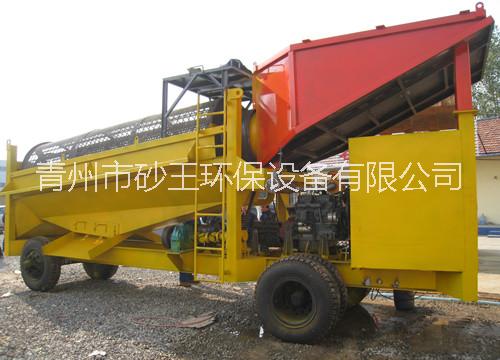 陸地淘金篩設(shè)備廠家報(bào)價(jià)_小型淘金設(shè)備價(jià)格_可移動(dòng)式淘金篩報(bào)價(jià)