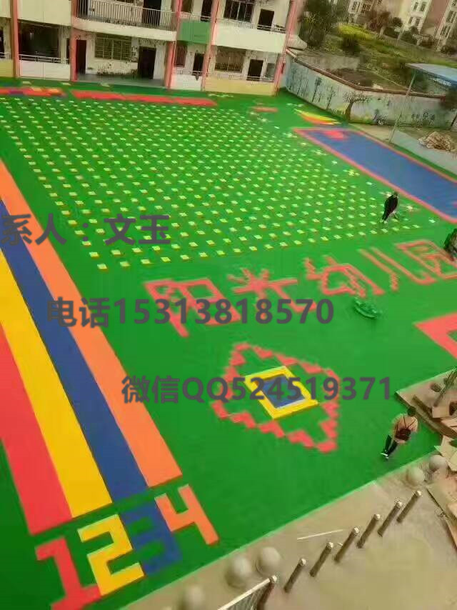 碩馳地板 碩馳地板兒童地板