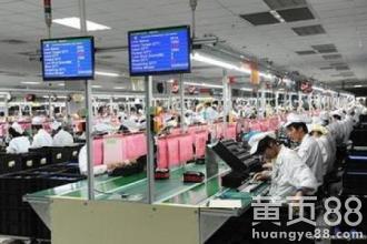 昆山電子廠*信息  昆山電子廠*信息 包吃住買保險(xiǎn)