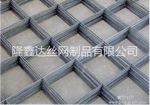 銀川養(yǎng)殖網(wǎng)安裝 寧夏養(yǎng)殖網(wǎng)廠家 寧夏養(yǎng)殖網(wǎng)廠家報(bào)價(jià) 寧夏養(yǎng)殖網(wǎng)安裝工程