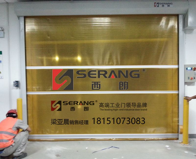 供應(yīng)用于無塵室的寧波雷達感應(yīng)快速卷簾門安裝
