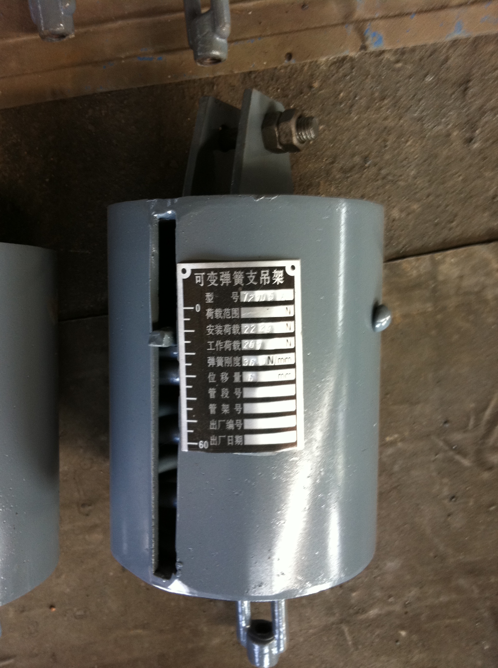 鹽山豐碩可變彈簧支吊架