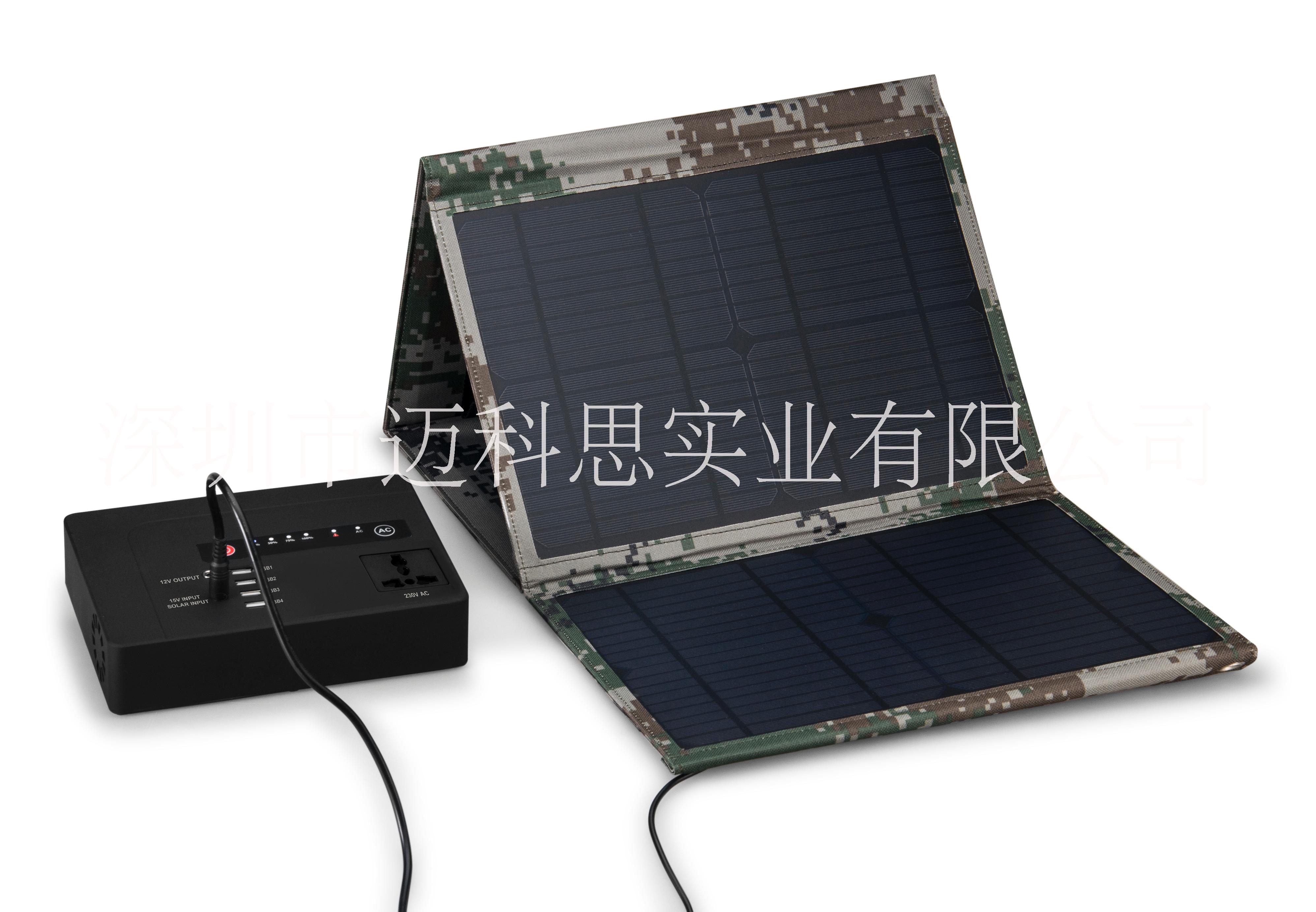 離線太陽能應(yīng)急移動儲能電源