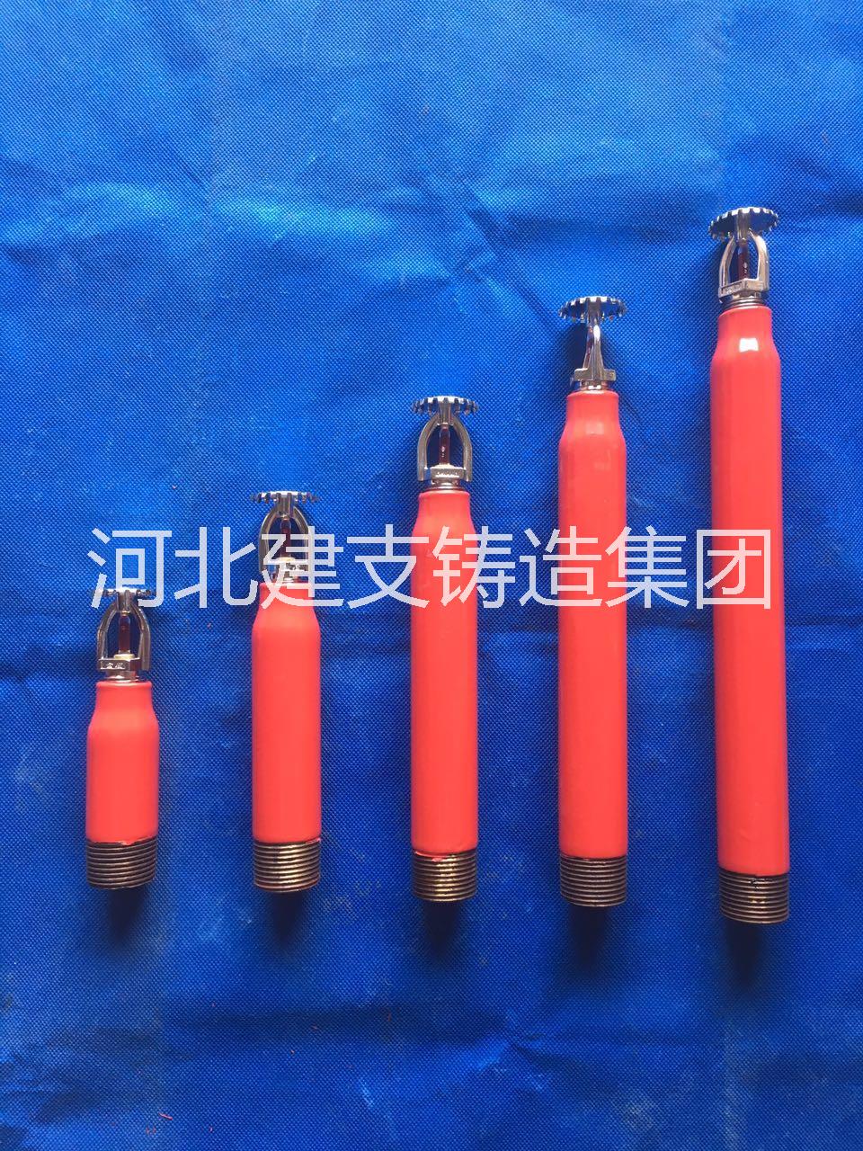 現(xiàn)貨供應(yīng)噴淋頭座 消防噴淋*異徑座 公司*產(chǎn)品