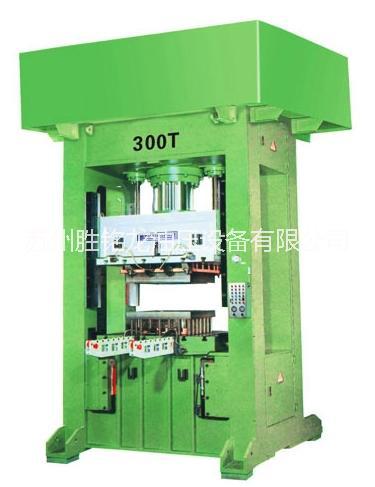 東莞框式框架油壓機  東莞框式框架油壓機圖片、定制 東莞框式框架油壓機定制