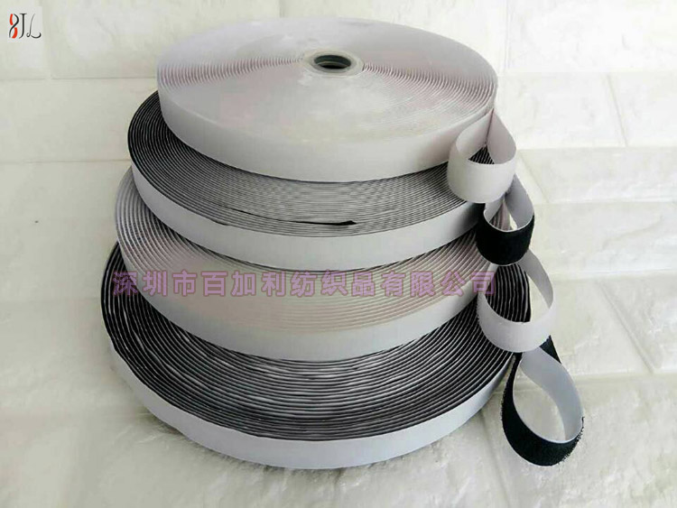廠家供應(yīng) 軟勾粘扣帶【深圳市百加利紡織品】 松緊魔術(shù)貼 魔術(shù)貼扎帶