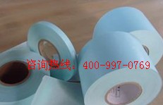 供應格拉辛離型紙 白色離型紙