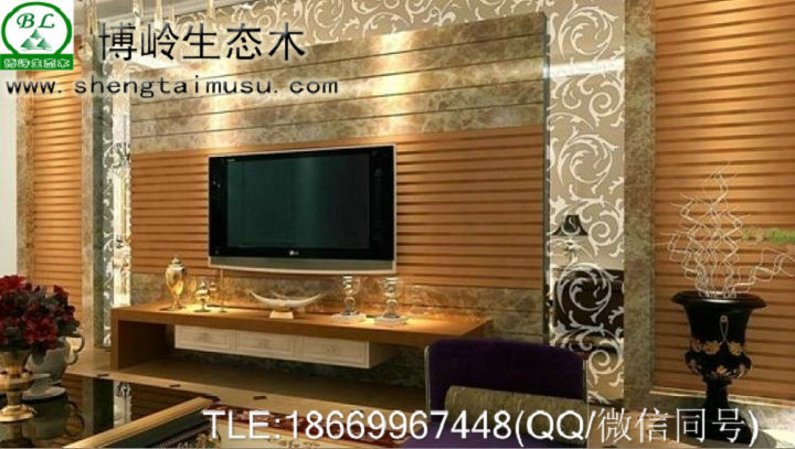 博嶺生態(tài)木護(hù)墻板施工方案