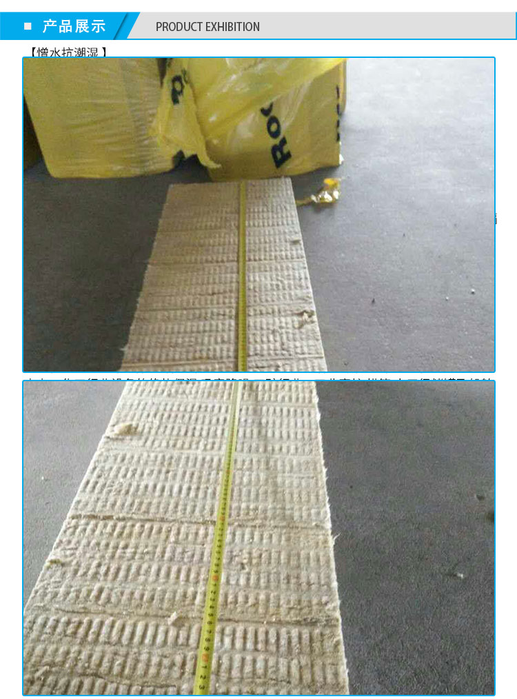 防火耐火玻璃棉 朔州市廠價(jià)彩鋼板工程格瑞鋁箔玻璃棉 防火玻璃棉卷氈 離心玻璃棉 唐山巖棉板廠家直銷