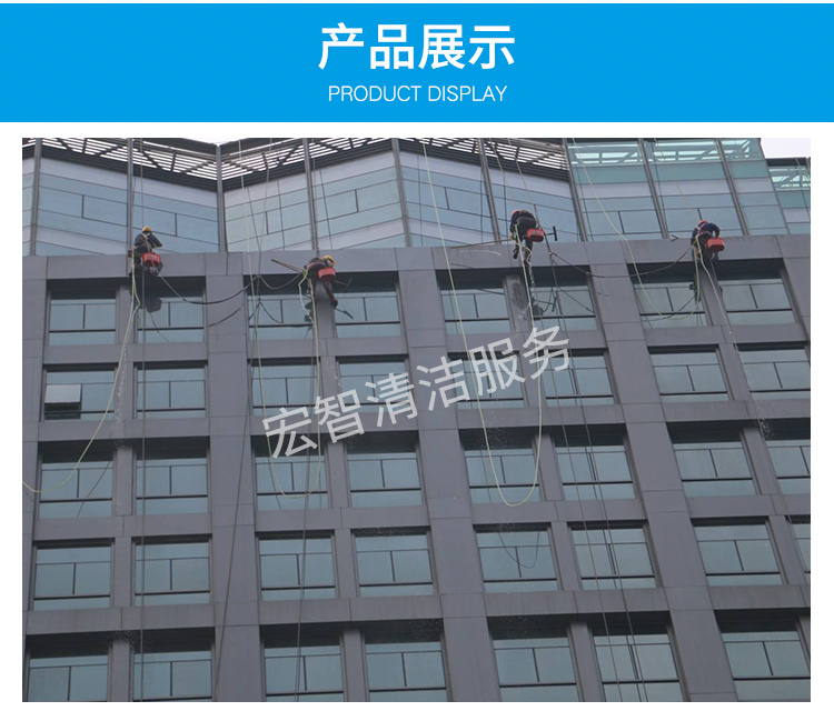 供應(yīng)林和村外墻清洗保潔公司，林和村外墻清洗價格，林和村外墻清洗價錢