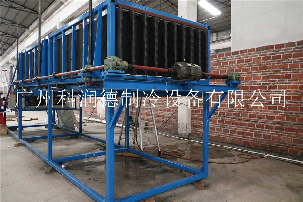 廣州塊冰機(jī) 科瑞德直冷式塊冰機(jī) 智能控制 節(jié)約場地  山東制冰機(jī)