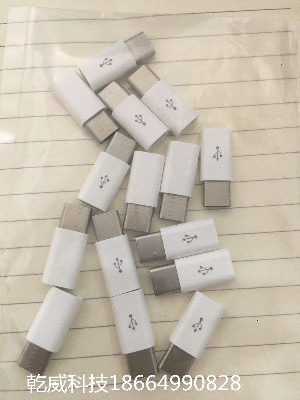 廠家批發(fā)裝接頭MK-TYPE電子通訊接口 成品轉(zhuǎn)接頭TYPE-轉(zhuǎn)MICRO /二合一連接器
