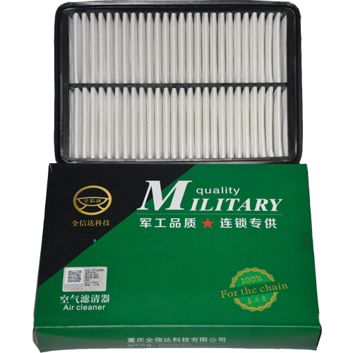 全信達空氣濾芯