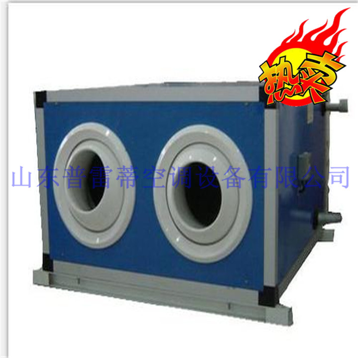 山東新風機組廠家